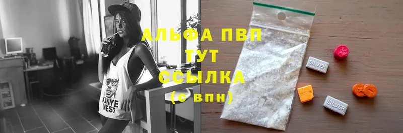 Где продают наркотики Короча МАРИХУАНА  НБОМе  Мефедрон 